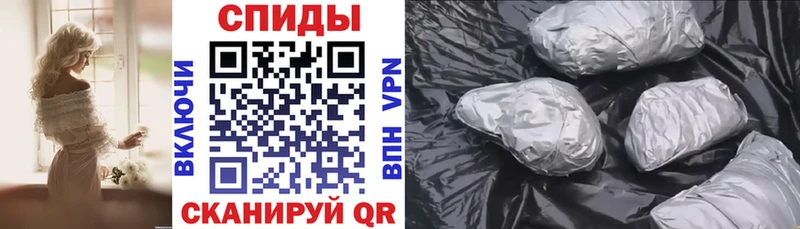 Amphetamine 98%  Когалым 