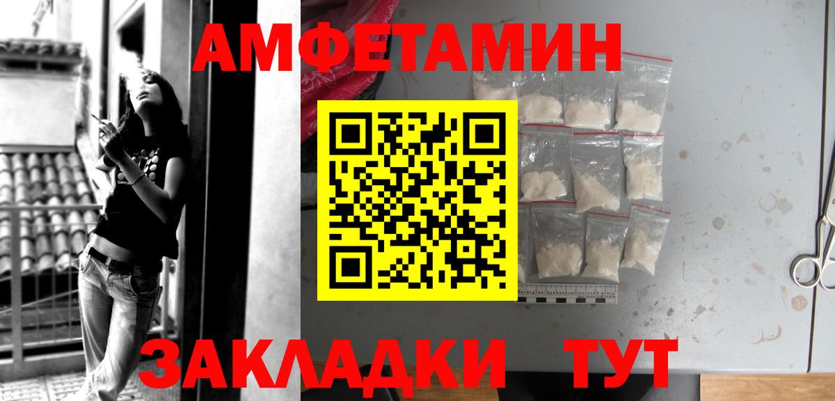 ГАШИШ  Бошки Шишки  COCAIN  Купить  Когалым  Экстази  Вход с VPN  Меф МЯУ МЯУ кристаллы 