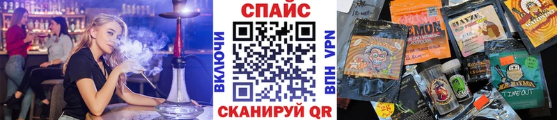 БУТИРАТ буратино  KRAKEN как войти  Когалым 