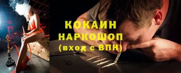 Альфа ПВП Алексеевка