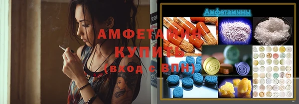Альфа ПВП Алексеевка