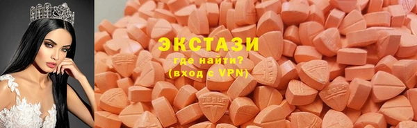 крисы Алзамай
