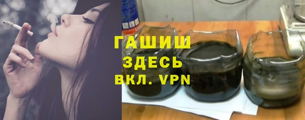 соль курить ск Алексин