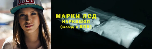 Альфа ПВП Алексеевка