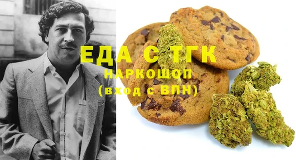 крисы Алзамай