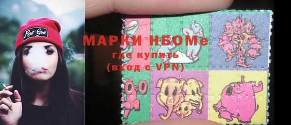 гашик Семёнов