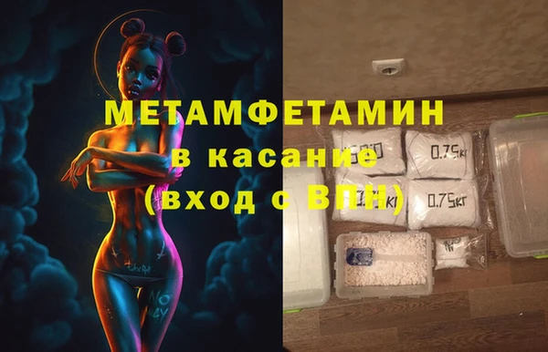 соль курить ск Алексин