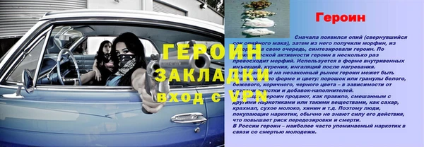 Альфа ПВП Алексеевка