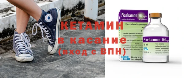 соль курить ск Алексин