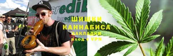 метадон Абдулино