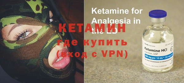 гашик Семёнов