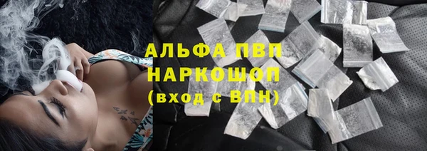 марихуана Семилуки