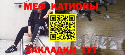 кокс Гусев