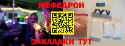 кокс Гусев