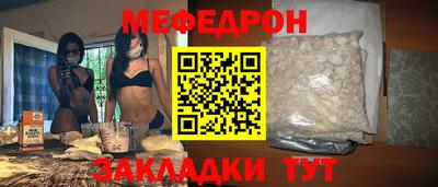 гашиш Гусь-Хрустальный