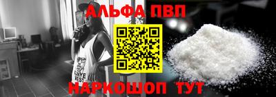 гашиш Гусь-Хрустальный