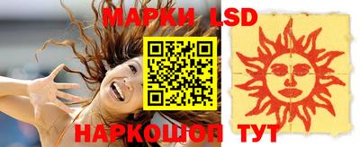 кокс Гусев