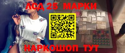 кокаин Ликино-Дулёво