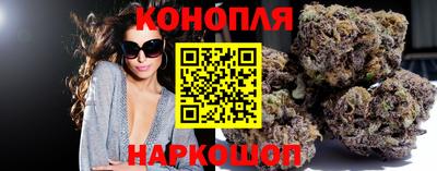 гашиш Гусь-Хрустальный