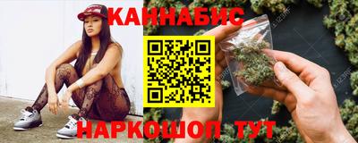 гашиш Гусь-Хрустальный