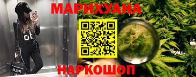 гашиш Гусь-Хрустальный