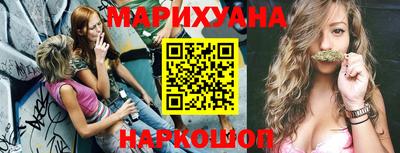 гашиш Гусь-Хрустальный
