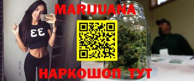 марки nbome Лесосибирск