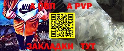 гашиш Гусь-Хрустальный