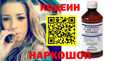 кокс Гусев