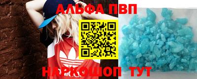 гашиш Гусь-Хрустальный