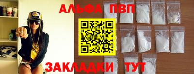 кокс Гусев