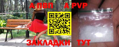 гашиш Гусь-Хрустальный