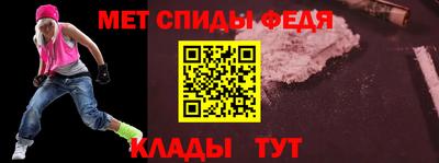 шишки Гусиноозёрск