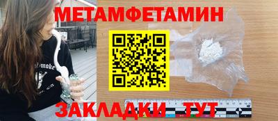 кокс Гусев