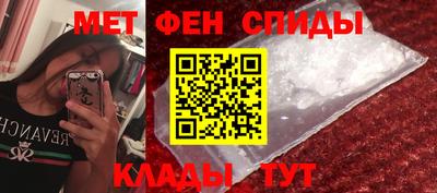 шишки Гусиноозёрск