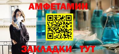 кокс Гусев