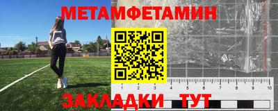 гашиш Гусь-Хрустальный