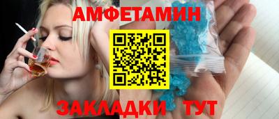кокс Гусев