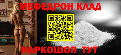 кокс Гусев