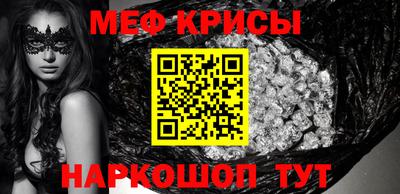 кокс Гусев