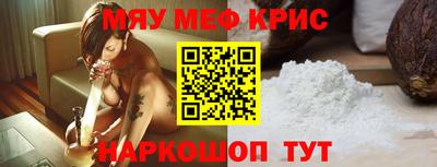 гашиш Гусь-Хрустальный