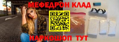 кокс Гусев
