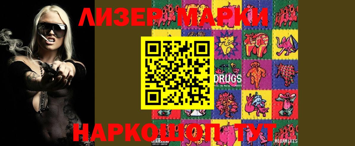 Когалым  Лсд 25 экстази ecstasy  KRAKEN сайт  Вход с VPN 