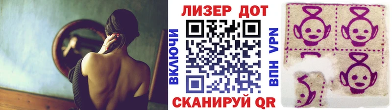 Марки N-bome 1,5мг  как найти   Когалым 