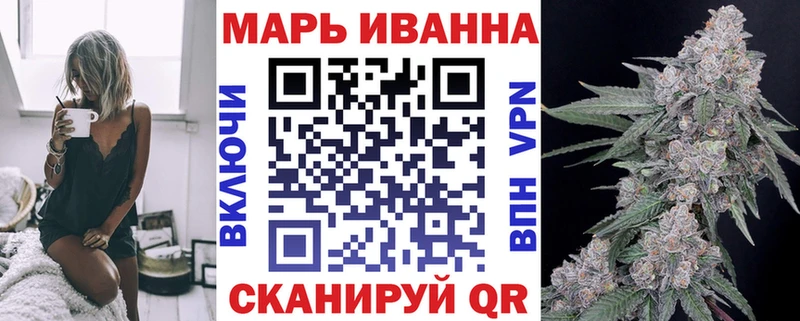 Конопля THC 21% сайты даркнета клад Когалым гидра зеркало
